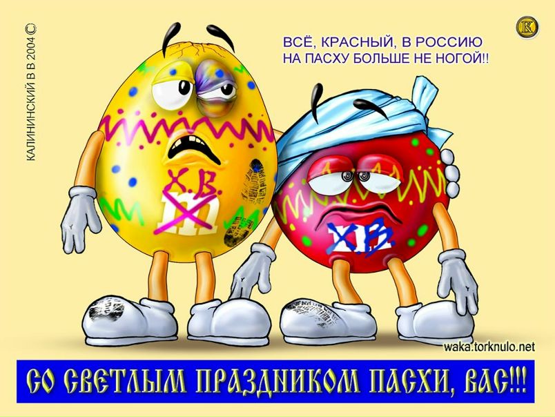 №7, Дарія Руснак, Николаев №7, Дарія Руснак, Николаев