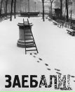 Фотография Анжела Карманова