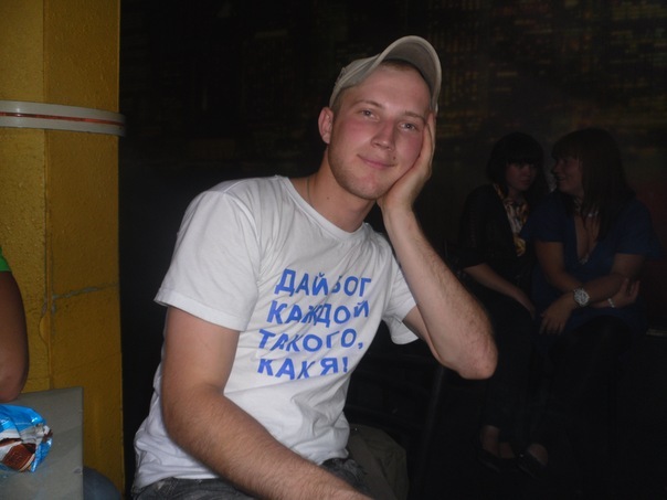 Фото профиля