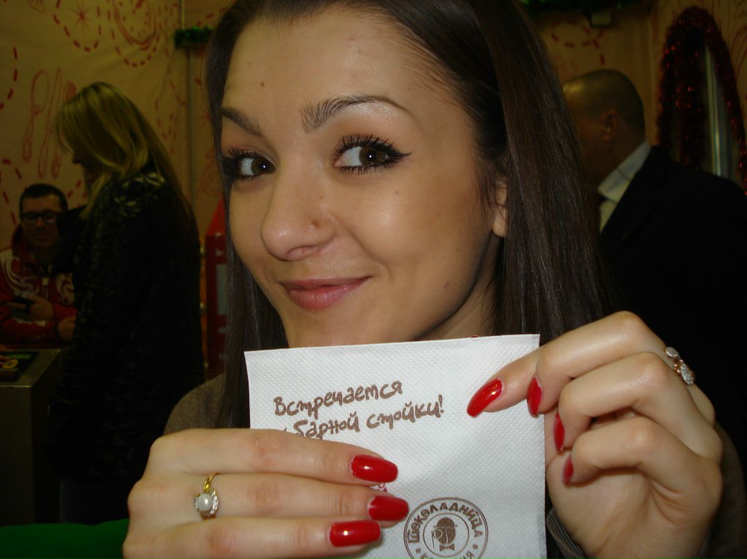 Алексей Горбик | Москва