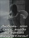 Фотография Kэт Lil