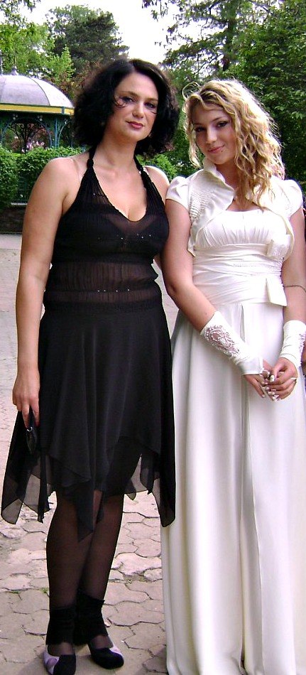 Маряна Дояр | Трускавец