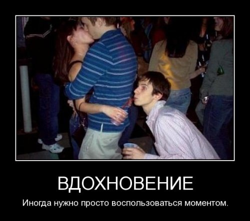 №86, Вера Бикина, 18.10 №86, Вера Бикина, 18.10