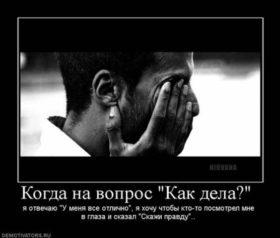 Екатерина Жиленко | Першотравенск