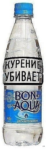 Леван Чежия | Москва