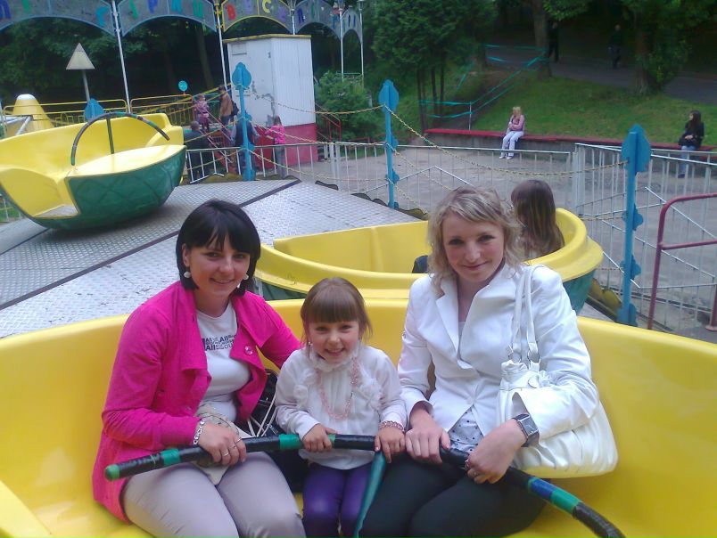 №76, Машка I, Львов №76, Машка I, Львов