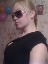 Фотография Григорьевой Ани