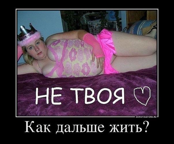 №43, Кристина Львовская, Харцызск №43, Кристина Львовская, Харцызск