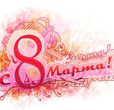 Антон Грабовский | Харьков