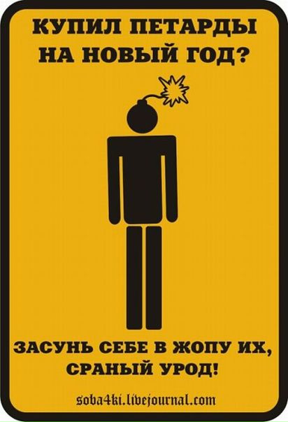№81, Артем Ершов, Мурманск №81, Артем Ершов, Мурманск