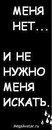 Фотография Машков Денис