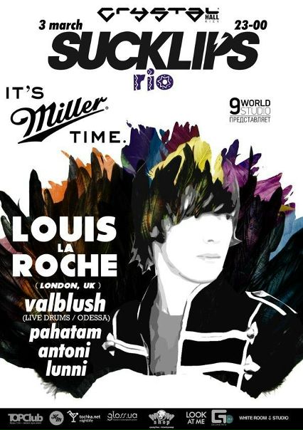 №167, Дмитрий Попов, 38 лет, Одесса №167, Дмитрий Попов, 38 лет, Одесса