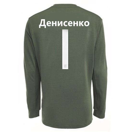 №25, Денис Денисенко, 38 лет, Харьков №25, Денис Денисенко, 38 лет, Харьков