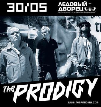 Денис Чульский | Санкт-Петербург