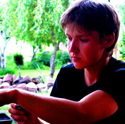 Іван Гончарук | Екатеринбург