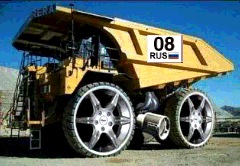 №28, Сергей Микуляев, Комсомольский №28, Сергей Микуляев, Комсомольский