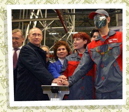 Евгений Платонов | Лениногорск