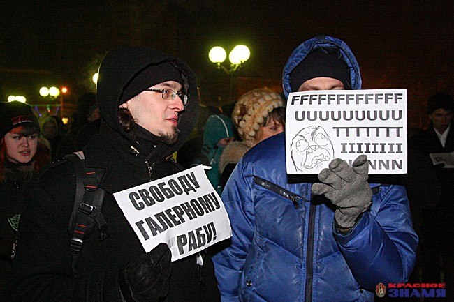 Вячеслав Герцберг | Сыктывкар