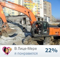 №4, Виктор Плужник №4, Виктор Плужник