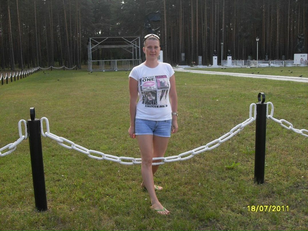 Юлия Степанова | Санкт-Петербург