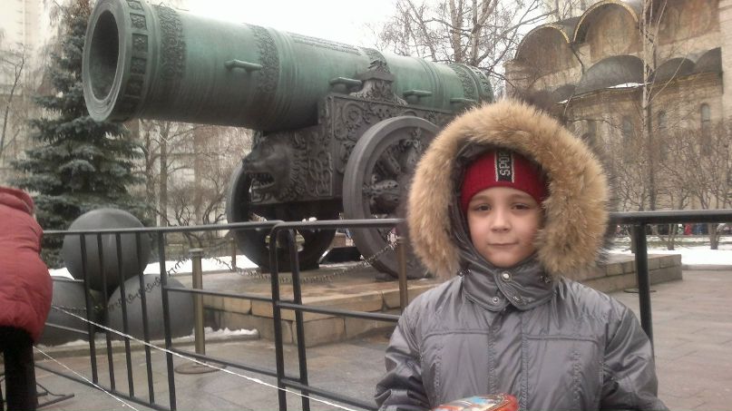 Григорий Алоян | Москва