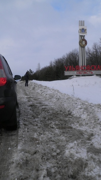 №17, Николай Сидякин №17, Николай Сидякин