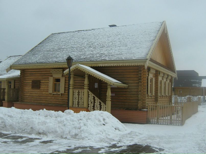 Татьяна Тодорова Павловна | Оренбург