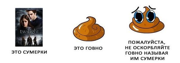 №65, Дима Конкин, Одесса №65, Дима Конкин, Одесса