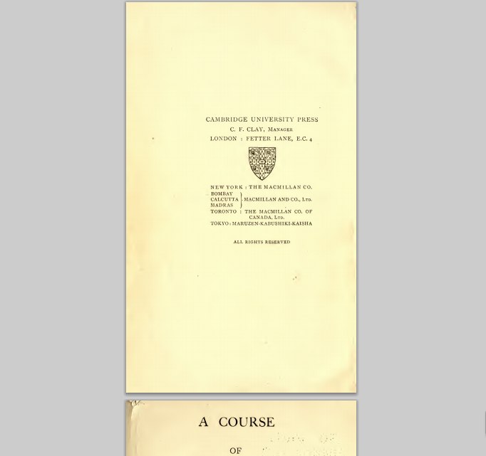 Аня Кирюшина | 