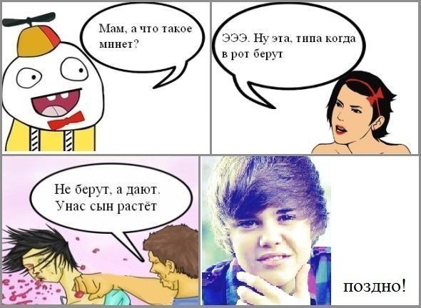 №9, Александр Святенко, Москва, Россия №9, Александр Святенко, Москва, Россия