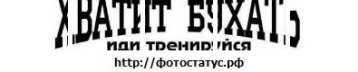 Фотография Кирилл Остеев