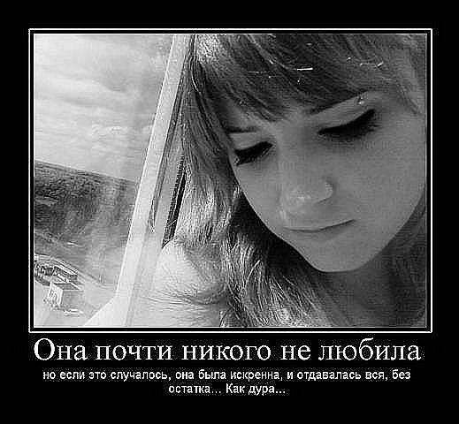 №5, Александра Кравченко №5, Александра Кравченко