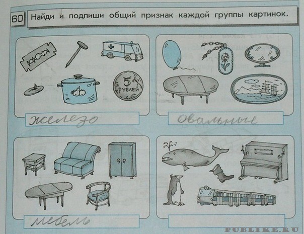 №176, Дмитрий Петров, 50 лет, Санкт-Петербург №176, Дмитрий Петров, 50 лет, Санкт-Петербург