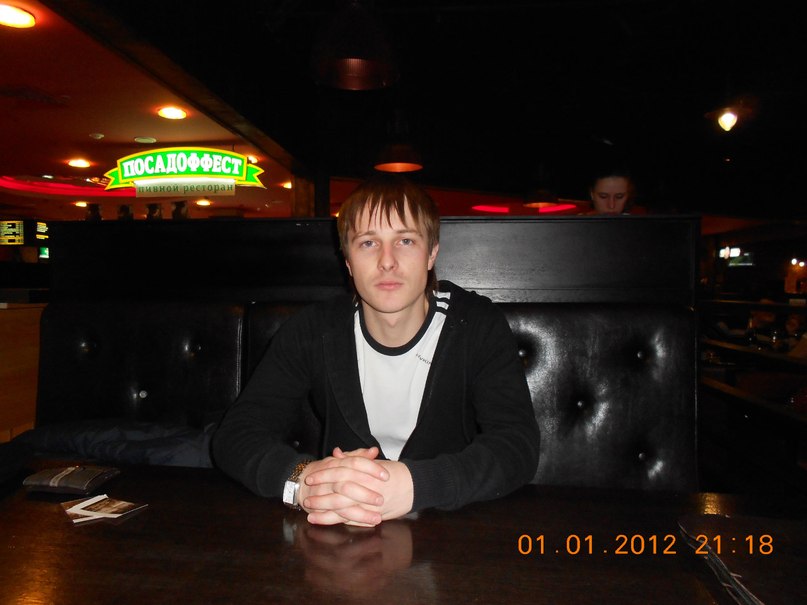 Иван Синякин | Рязань