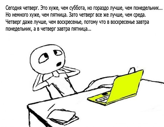 №5, Ilsiyara Khalikova, Ташкент №5, Ilsiyara Khalikova, Ташкент