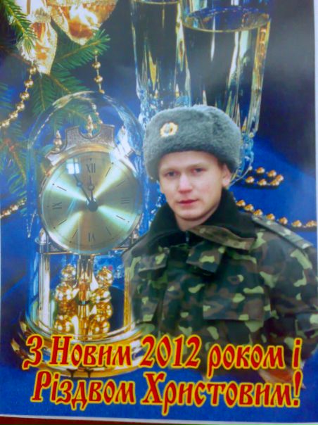 №21, Ваня Слупко, 34 года, Луцк №21, Ваня Слупко, 34 года, Луцк