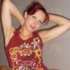 Аватар: Елена Серова