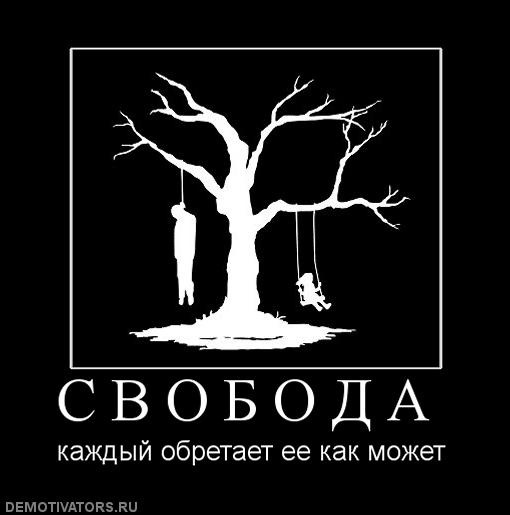 №18, Иван Вениаминович, Снегиревка №18, Иван Вениаминович, Снегиревка