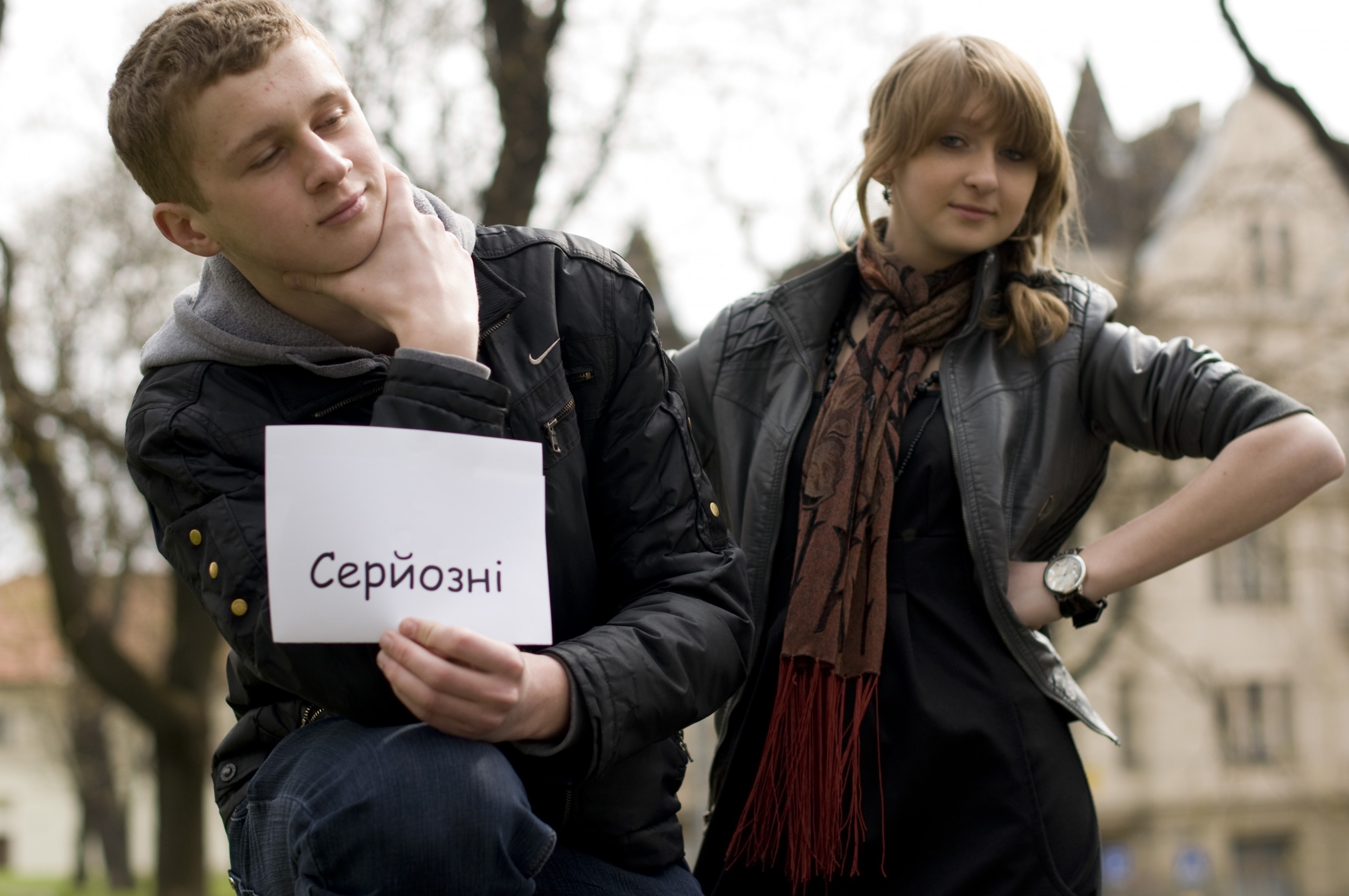 Фото профиля