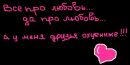 Фотография Анна Дорожкина