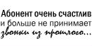 Фотография Дилья Реброва