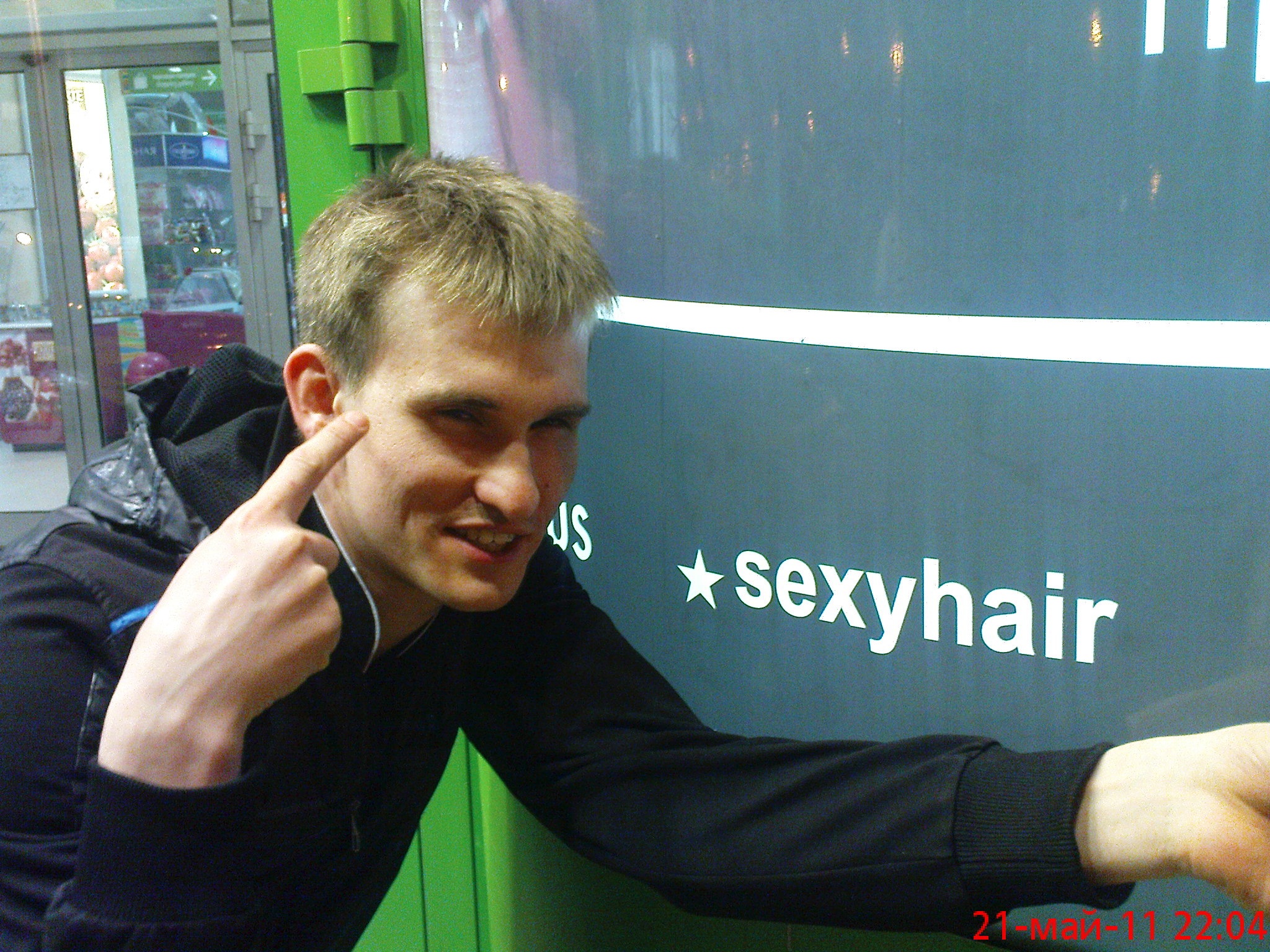 Фото профиля