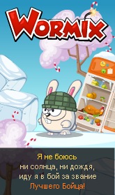 №30, Роман Байбулатов, 14.2.2000 №30, Роман Байбулатов, 14.2.2000