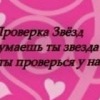 Аватар: Эдуард Κрюков