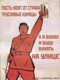 №14, Владимир Валентинович, 34 года, Чернигов №14, Владимир Валентинович, 34 года, Чернигов
