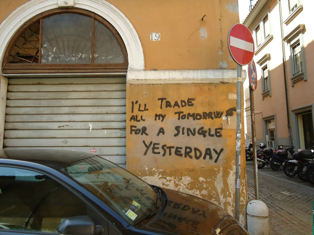 Ольга Попова | Одесса