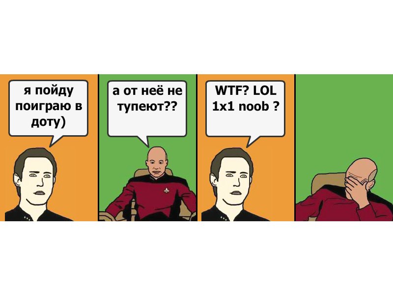 Андрей Шмидт | Kingston