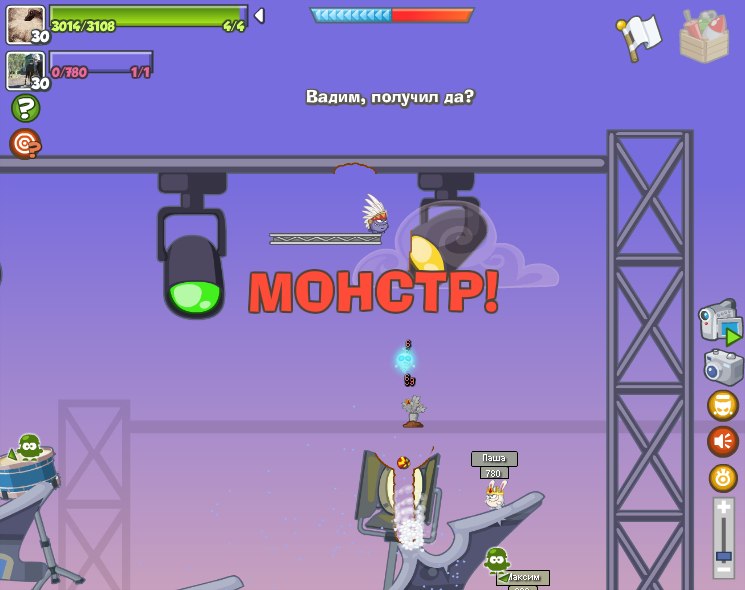 Паша Лисовский | Минск