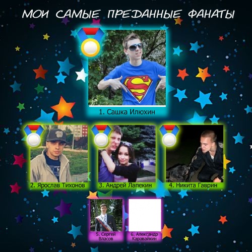 №115, Оля Каминина, 31 год, Москва №115, Оля Каминина, 31 год, Москва