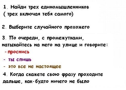 Ксения Лихачёва | Москва